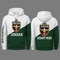 Jordan World Cup 2026 Hoodie Jogger Set PL001