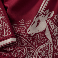 Qatar World Cup 2026 Polo Short Set PVT015